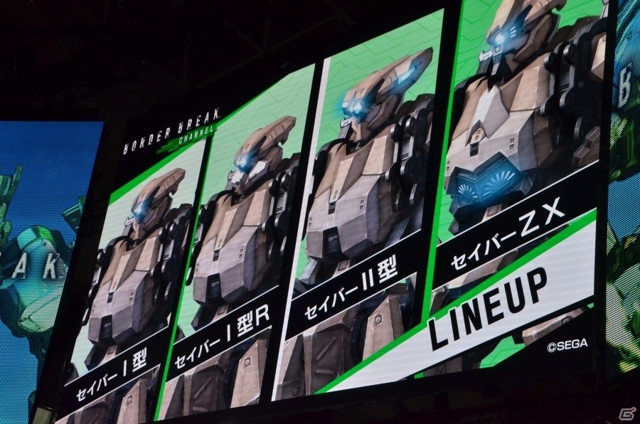 【TGS2018】新機体や新ボーダーの追加など最新情報盛りだくさんのPS4版「BORDER BREAK」TGS2018スペシャルステージをレポートの画像6