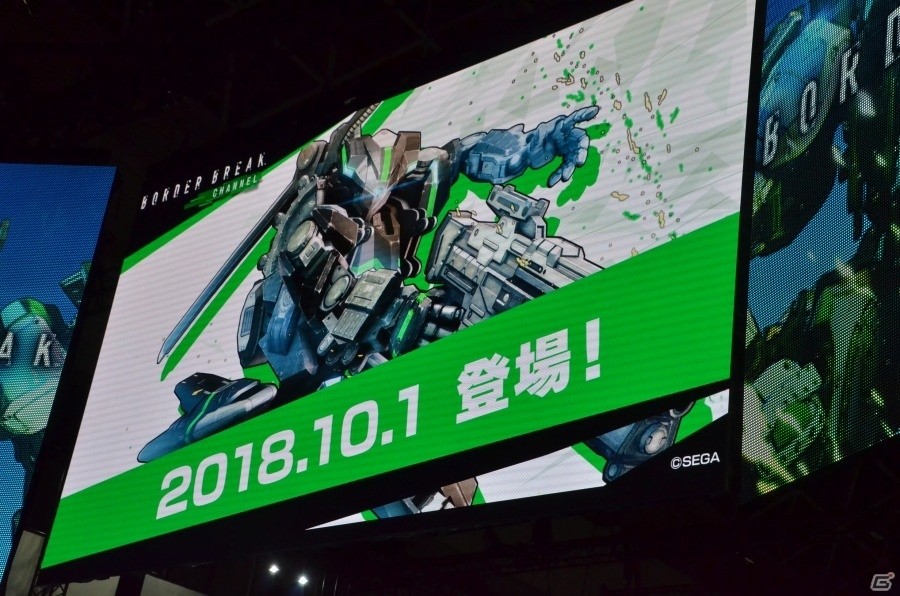 【TGS2018】新機体や新ボーダーの追加など最新情報盛りだくさんのPS4版「BORDER BREAK」TGS2018スペシャルステージをレポートの画像7