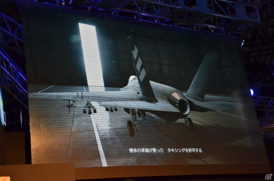 【TGS2018】実機によるデモプレイも披露された「エースコンバット7 スカイズ・アンノウン」スペシャルステージをレポートの画像10