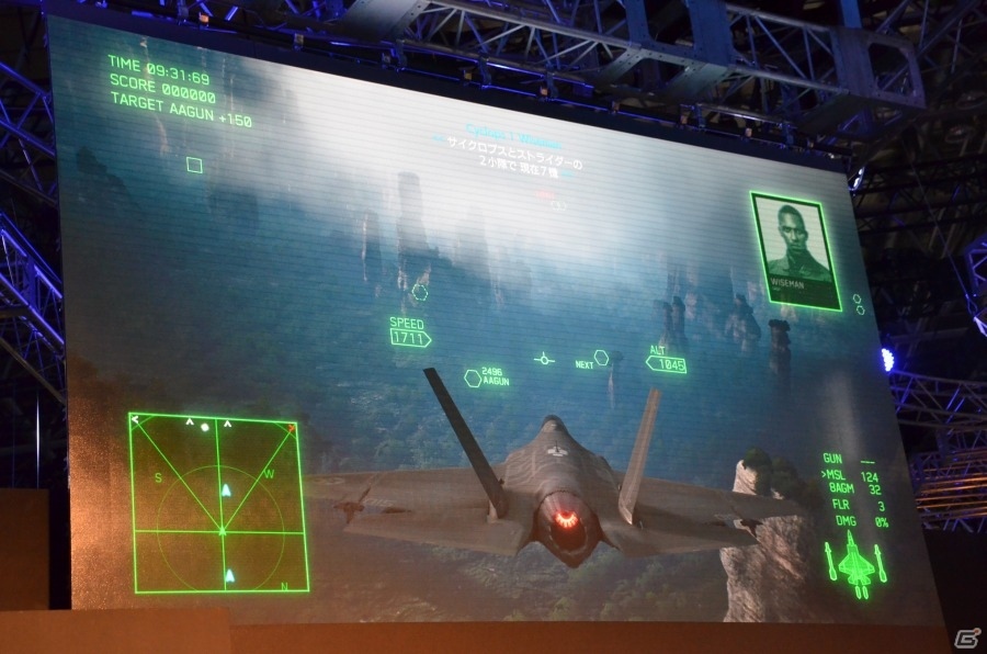 【TGS2018】実機によるデモプレイも披露された「エースコンバット7 スカイズ・アンノウン」スペシャルステージをレポートの画像12
