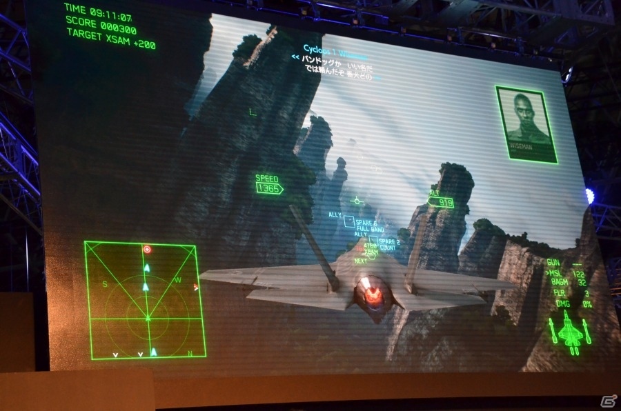 【TGS2018】実機によるデモプレイも披露された「エースコンバット7 スカイズ・アンノウン」スペシャルステージをレポートの画像13