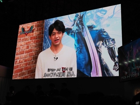 【TGS2018】豪華声優陣の発表や実機プレイも披露！ 「デビル メイ クライ 5」のスペシャルステージをレポートの画像17