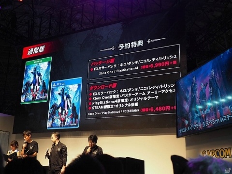 【TGS2018】豪華声優陣の発表や実機プレイも披露！ 「デビル メイ クライ 5」のスペシャルステージをレポートの画像19