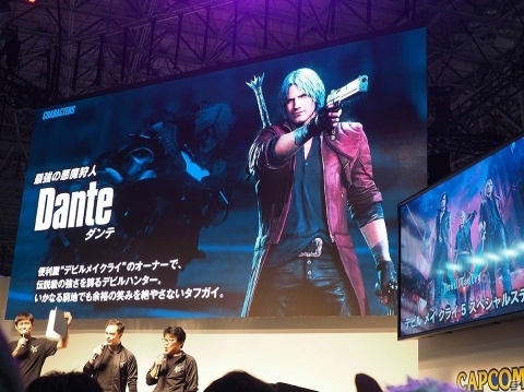 【TGS2018】豪華声優陣の発表や実機プレイも披露！ 「デビル メイ クライ 5」のスペシャルステージをレポートの画像6