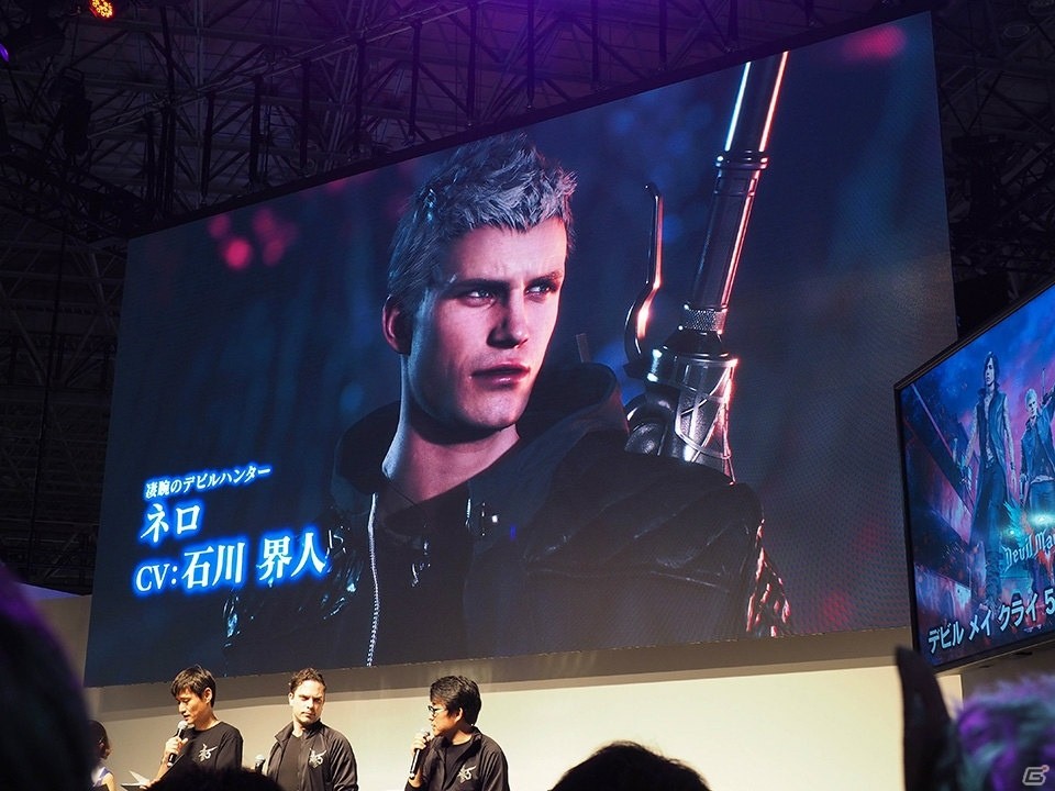 【TGS2018】豪華声優陣の発表や実機プレイも披露！ 「デビル メイ クライ 5」のスペシャルステージをレポートの画像10