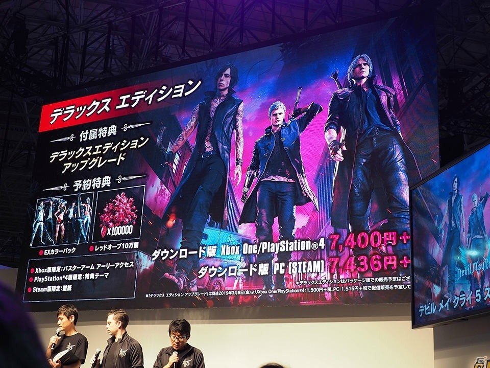 【TGS2018】豪華声優陣の発表や実機プレイも披露！ 「デビル メイ クライ 5」のスペシャルステージをレポートの画像20