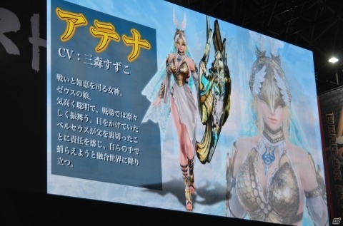 【TGS2018】三森すずこさん演じるアテナにフィーチャーした「無双OROCHI3」ステージをレポートの画像6