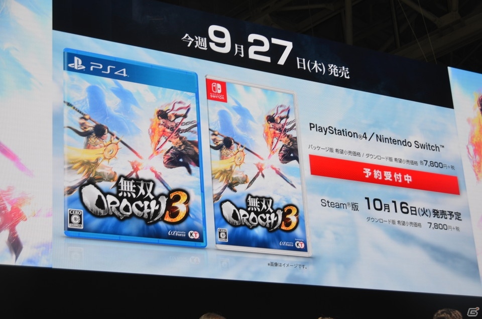 【TGS2018】三森すずこさん演じるアテナにフィーチャーした「無双OROCHI3」ステージをレポートの画像19