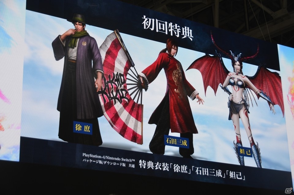 【TGS2018】三森すずこさん演じるアテナにフィーチャーした「無双OROCHI3」ステージをレポートの画像22