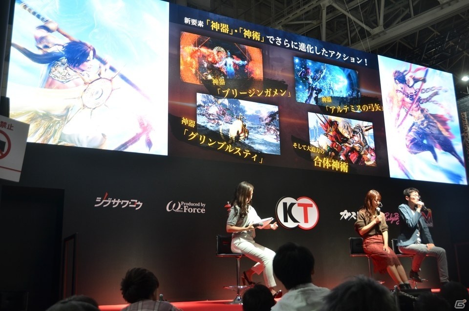 【TGS2018】三森すずこさん演じるアテナにフィーチャーした「無双OROCHI3」ステージをレポートの画像4