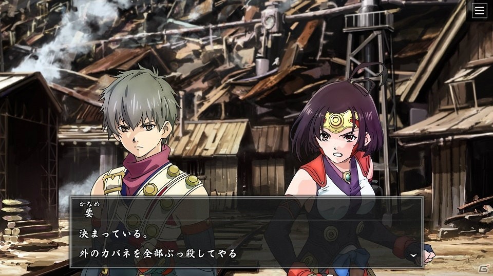 【TGS2018】ゲーム配信時期と新作劇場版の公開時期が決定！「甲鉄城のカバネリ」合同発表会レポートの画像6
