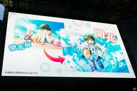 【TGS2018】各ユニットのリーダー5人によるライブ披露！「Readyyy!」ステージの画像8