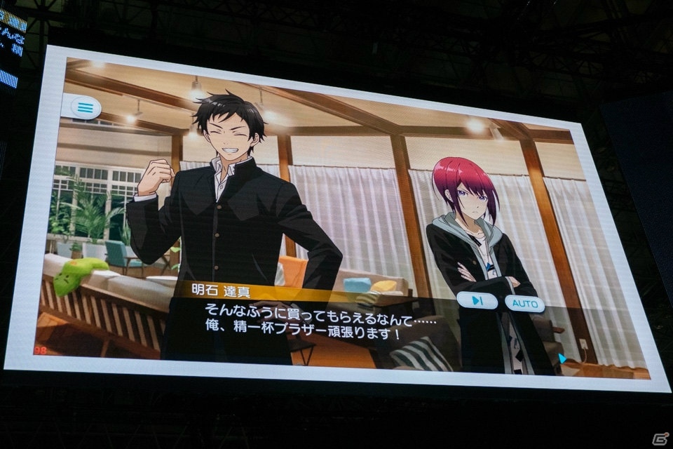 【TGS2018】各ユニットのリーダー5人によるライブ披露！「Readyyy!」ステージの画像12