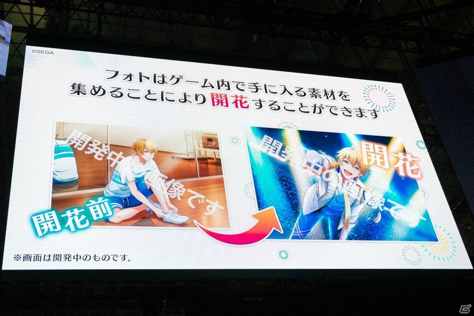 【TGS2018】各ユニットのリーダー5人によるライブ披露！「Readyyy!」ステージの画像7