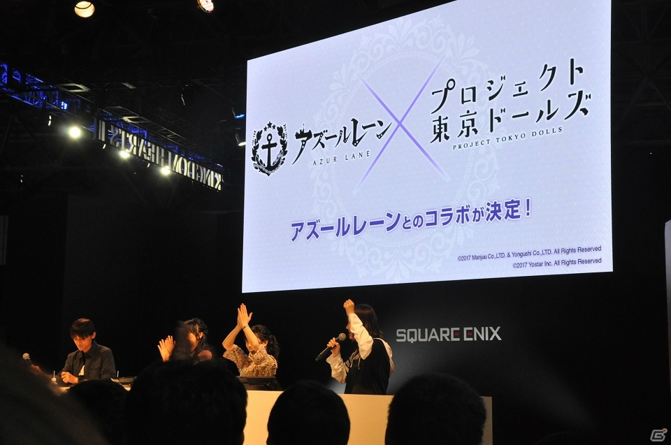 【TGS2018】YouTuberヤマダ本人（？）も来場！「プロジェクト東京ドールズ」presents ヤマダダ出張版@TGSレポートの画像2