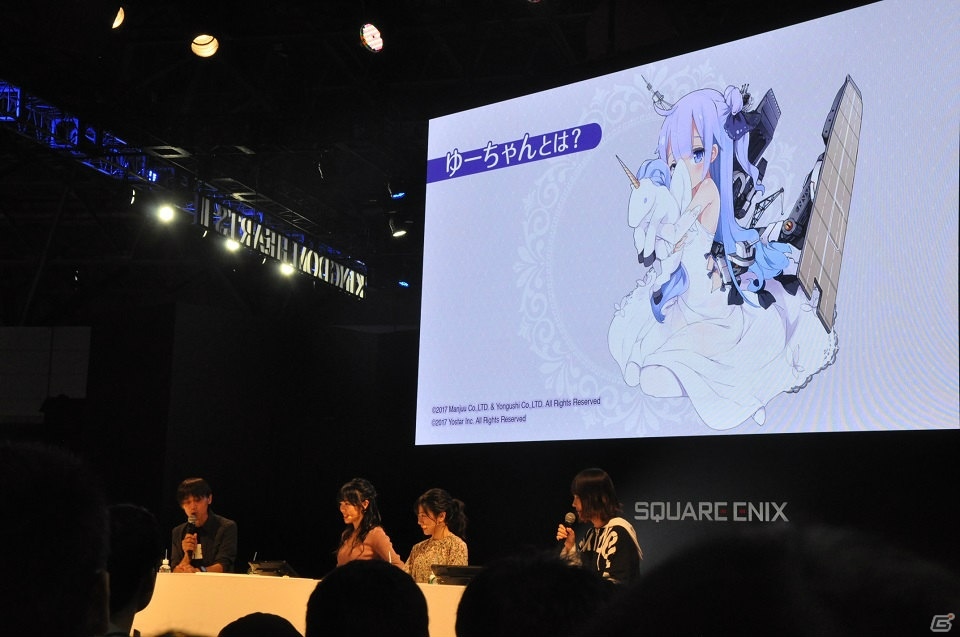 【TGS2018】YouTuberヤマダ本人（？）も来場！「プロジェクト東京ドールズ」presents ヤマダダ出張版@TGSレポートの画像4