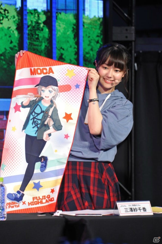 【TGS2018】「バンドリ！ ガールズバンドパーティ！＠ハロハピCiRCLE放送局 in TGS2018」をレポート！の画像12