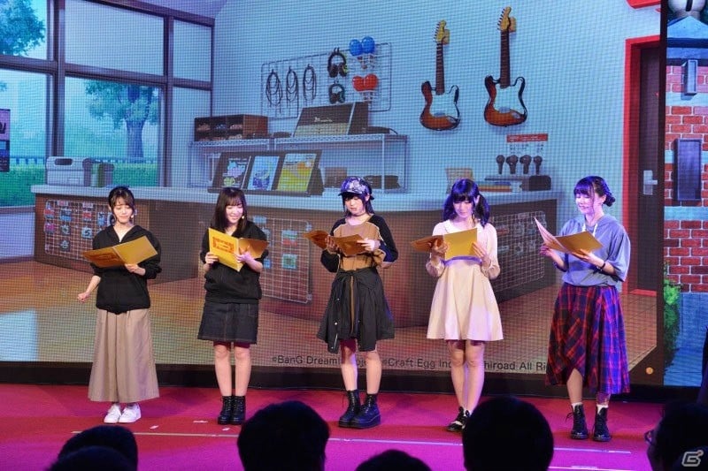 【TGS2018】「バンドリ！ ガールズバンドパーティ！＠ハロハピCiRCLE放送局 in TGS2018」をレポート！の画像17
