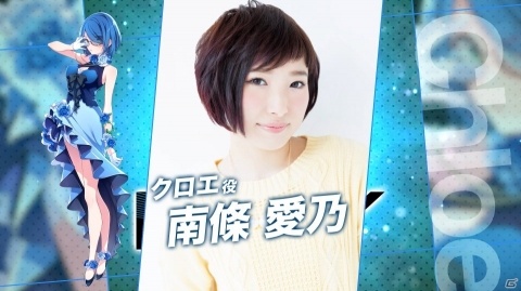 「ラピスリライツ」花澤香菜さん、南條愛乃さんなど伝説のユニット「Ray」のキャストが発表！の画像2