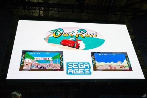 【TGS2018】「バーチャレーシング」の移植決定！移植希望ランキングも発表された「SEGA AGES」ステージの画像13