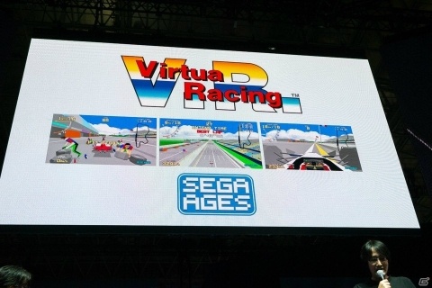 【TGS2018】「バーチャレーシング」の移植決定！移植希望ランキングも発表された「SEGA AGES」ステージの画像16