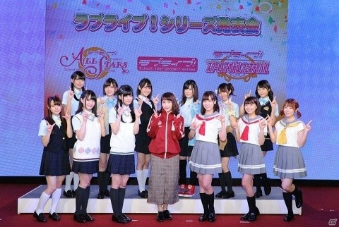 【TGS2018】μ's、Aqours、虹ヶ咲のメンバーが出演！「ラブライブ！シリーズ」発表会レポートの画像15