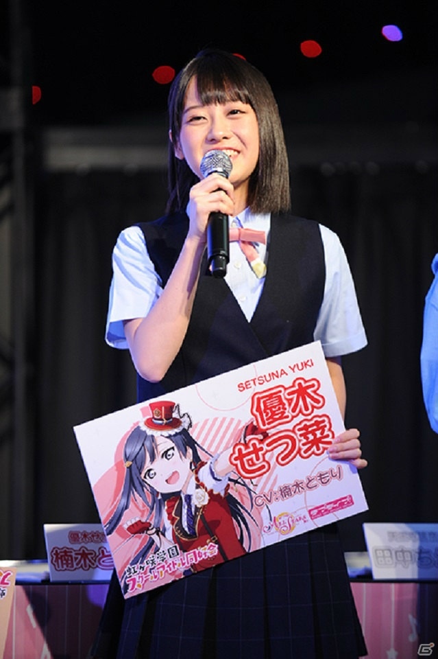 【TGS2018】μ's、Aqours、虹ヶ咲のメンバーが出演！「ラブライブ！シリーズ」発表会レポートの画像11