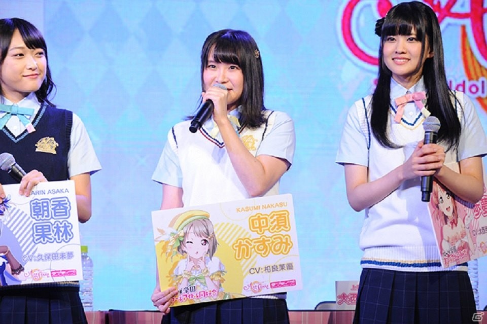 【TGS2018】μ's、Aqours、虹ヶ咲のメンバーが出演！「ラブライブ！シリーズ」発表会レポートの画像6