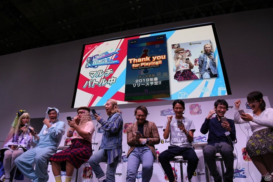 【TGS2018】りゅうちぇる、ガリットチュウも登場したサムザップの新作「リンクスリングス」のステージをレポートの画像11