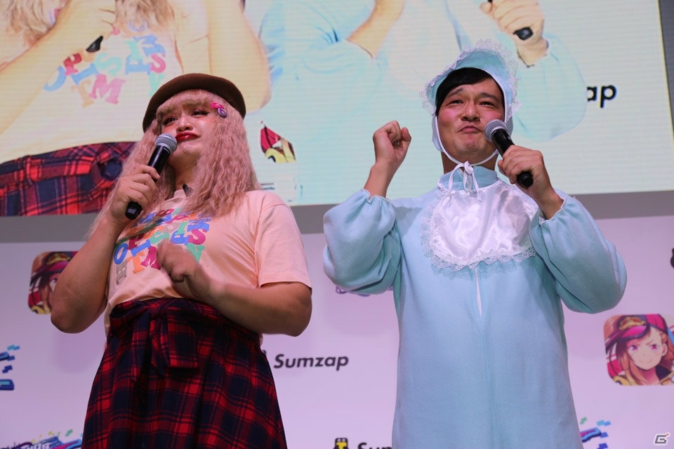 【TGS2018】りゅうちぇる、ガリットチュウも登場したサムザップの新作「リンクスリングス」のステージをレポートの画像5