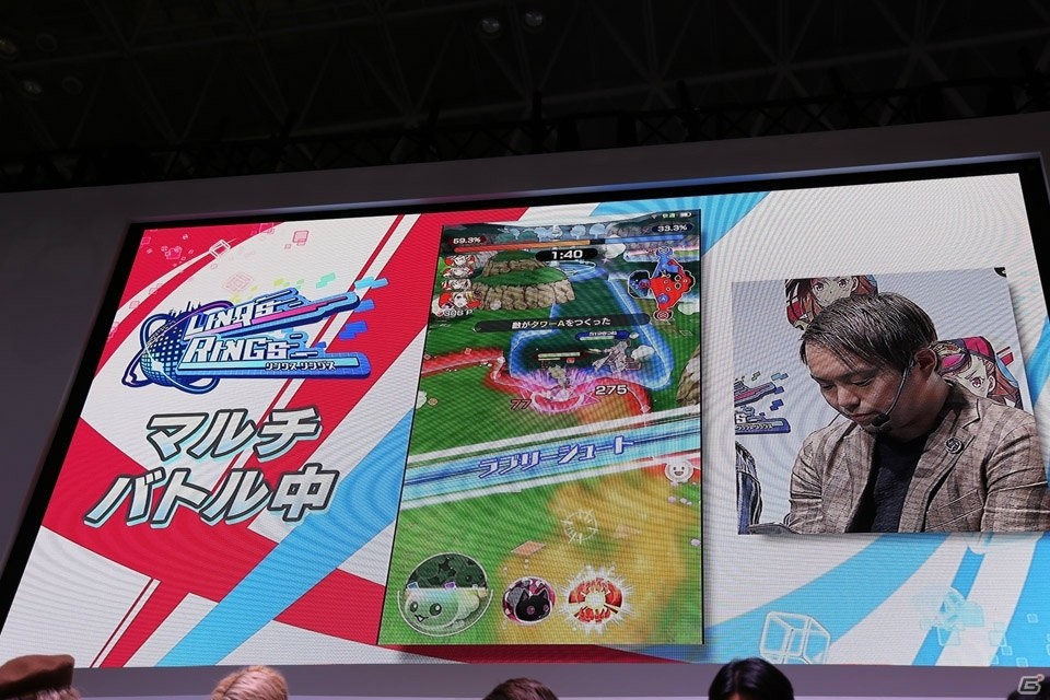 【TGS2018】りゅうちぇる、ガリットチュウも登場したサムザップの新作「リンクスリングス」のステージをレポートの画像9