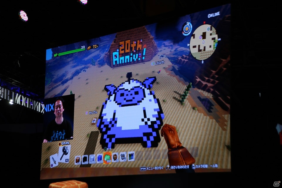 【TGS2018】「ドラゴンクエストビルダーズ2」のマルチプレイが披露！さまざまな「ドラクエ」関連情報も公開された「ドラパラ情報局」をレポートの画像10