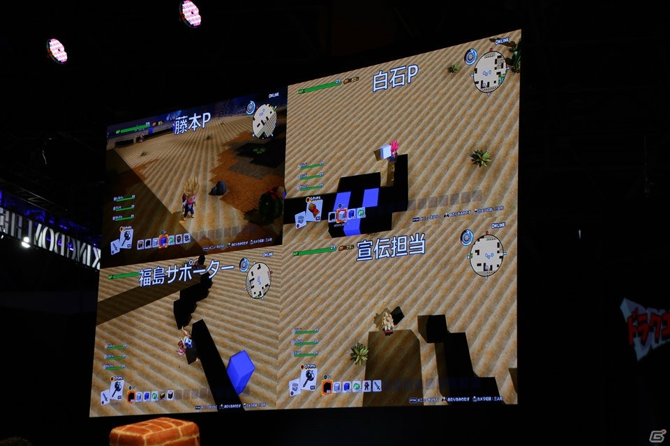 【TGS2018】「ドラゴンクエストビルダーズ2」のマルチプレイが披露！さまざまな「ドラクエ」関連情報も公開された「ドラパラ情報局」をレポートの画像3