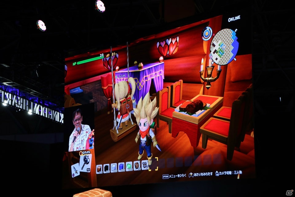 【TGS2018】「ドラゴンクエストビルダーズ2」のマルチプレイが披露！さまざまな「ドラクエ」関連情報も公開された「ドラパラ情報局」をレポートの画像4