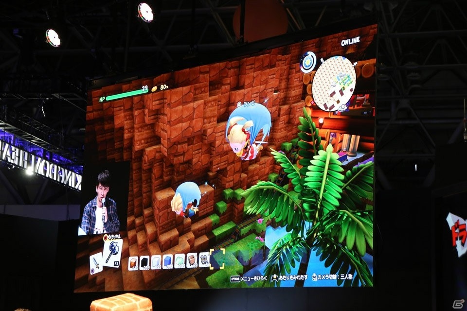 【TGS2018】「ドラゴンクエストビルダーズ2」のマルチプレイが披露！さまざまな「ドラクエ」関連情報も公開された「ドラパラ情報局」をレポートの画像5