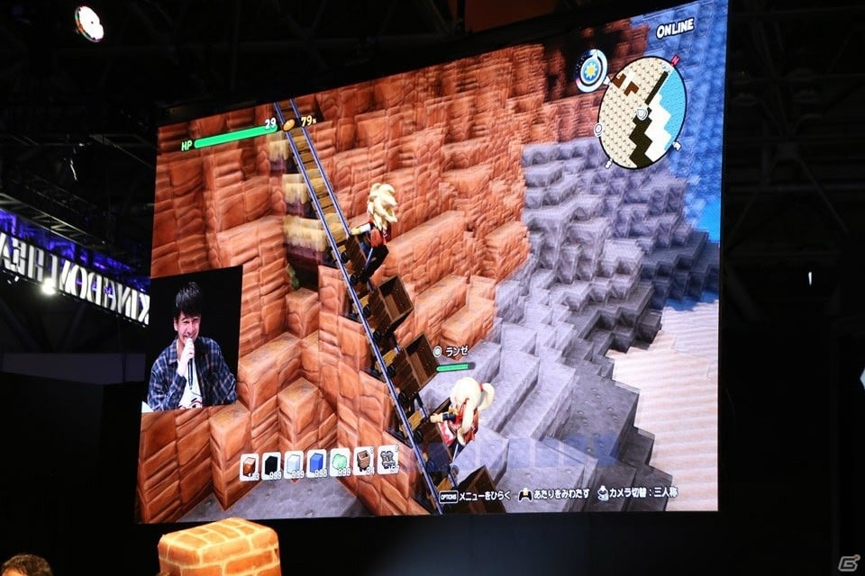 【TGS2018】「ドラゴンクエストビルダーズ2」のマルチプレイが披露！さまざまな「ドラクエ」関連情報も公開された「ドラパラ情報局」をレポートの画像6