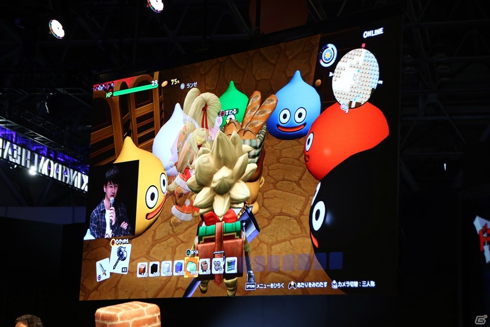 【TGS2018】「ドラゴンクエストビルダーズ2」のマルチプレイが披露！さまざまな「ドラクエ」関連情報も公開された「ドラパラ情報局」をレポートの画像8