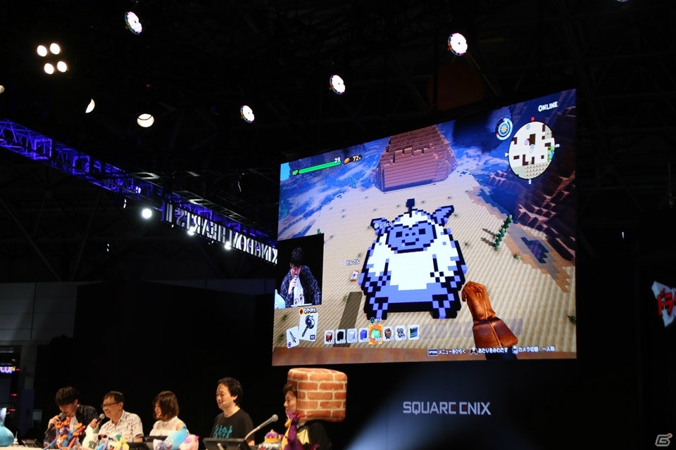 【TGS2018】「ドラゴンクエストビルダーズ2」のマルチプレイが披露！さまざまな「ドラクエ」関連情報も公開された「ドラパラ情報局」をレポートの画像9
