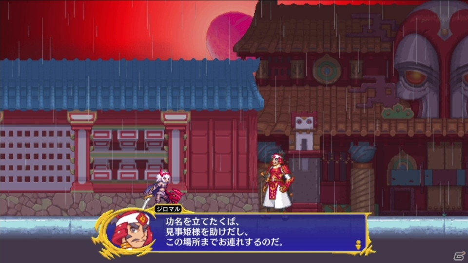 【TGS2018】シングルかマルチか？「Dragon Marked For Death」プレイインプレッションの画像29