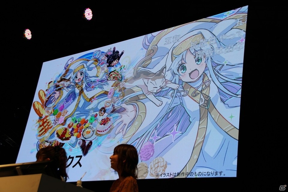 【TGS2018】「交響性」に「叛逆性」に「乖離性」、「ミリオンアーサー」シリーズのステージの模様をお届け！の画像14