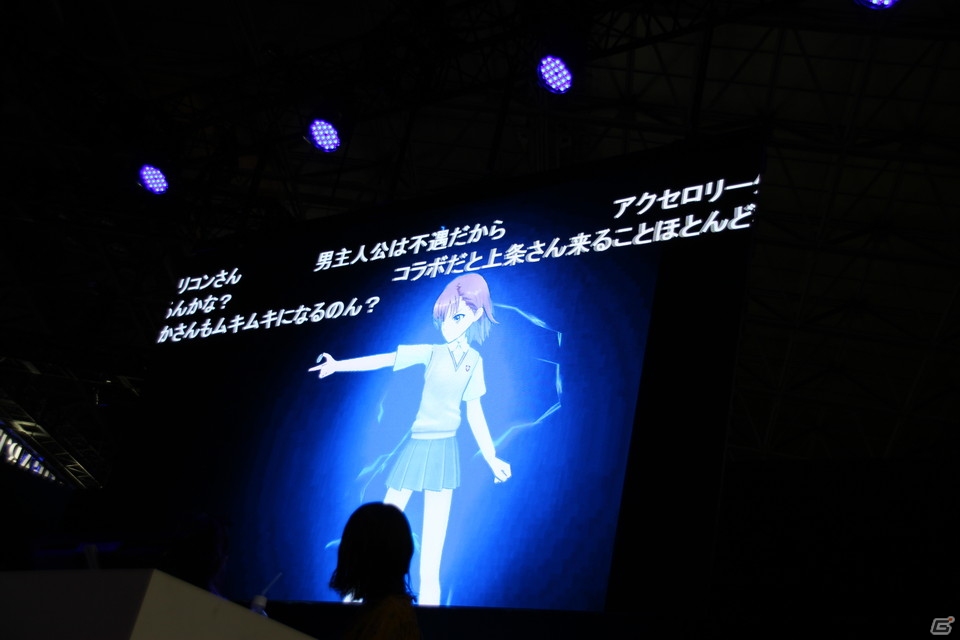 【TGS2018】「交響性」に「叛逆性」に「乖離性」、「ミリオンアーサー」シリーズのステージの模様をお届け！の画像16