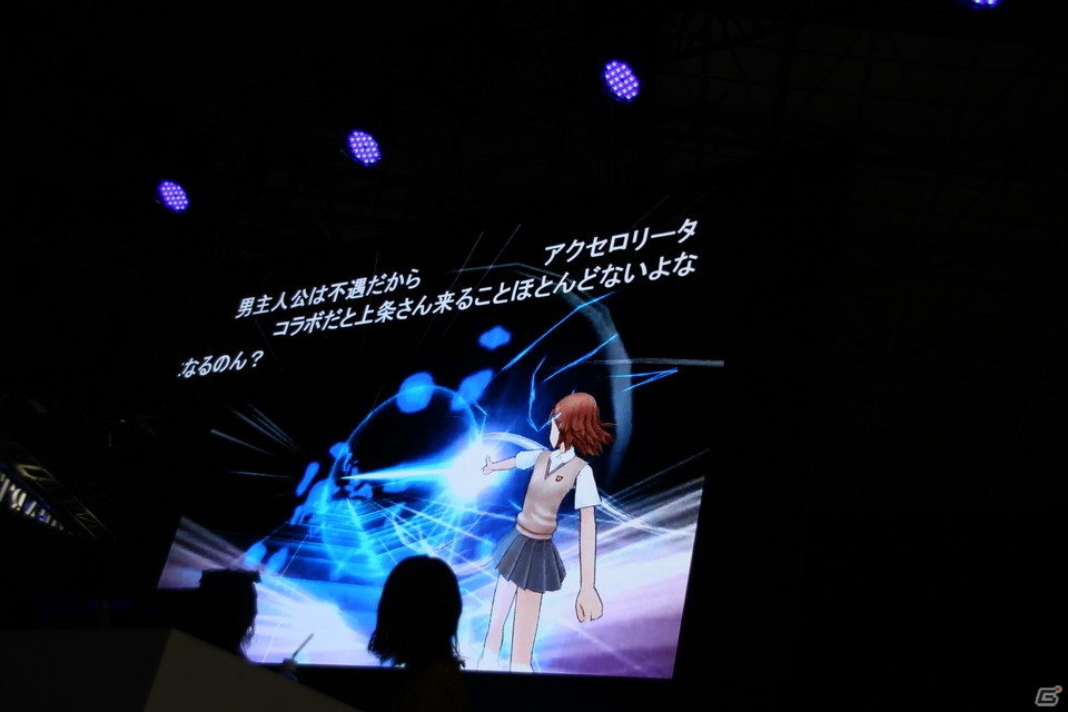 【TGS2018】「交響性」に「叛逆性」に「乖離性」、「ミリオンアーサー」シリーズのステージの模様をお届け！の画像17