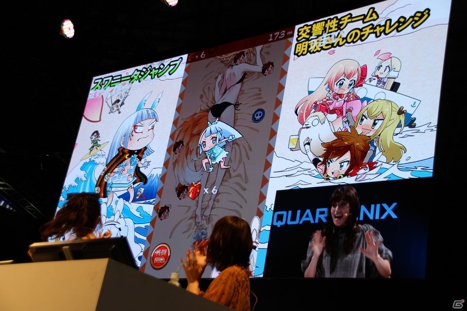 【TGS2018】「交響性」に「叛逆性」に「乖離性」、「ミリオンアーサー」シリーズのステージの模様をお届け！の画像4