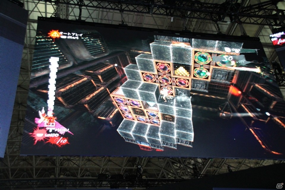 【TGS2018】初心者でも遊べるようになった「キャサリン・フルボディ」完成記念ステージの模様をお届けの画像10