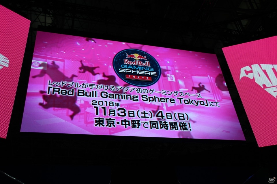 【TGS2018】初心者でも遊べるようになった「キャサリン・フルボディ」完成記念ステージの模様をお届けの画像17