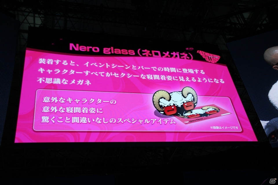 【TGS2018】初心者でも遊べるようになった「キャサリン・フルボディ」完成記念ステージの模様をお届けの画像7