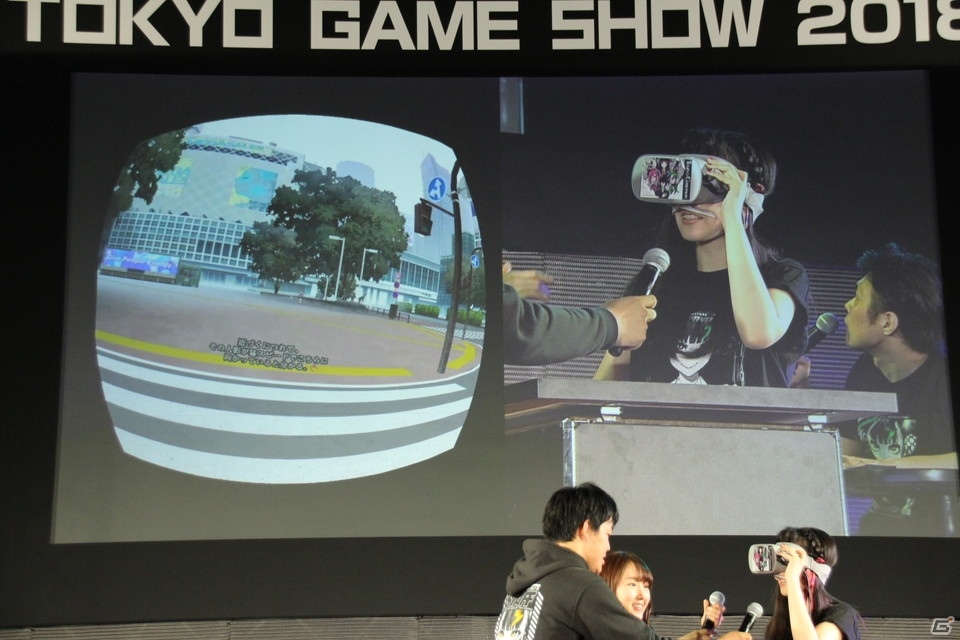 【TGS2018】石川由依さんもリアルな渋谷に驚愕！VRミステリーアドベンチャー「東京クロノス」ステージの画像10