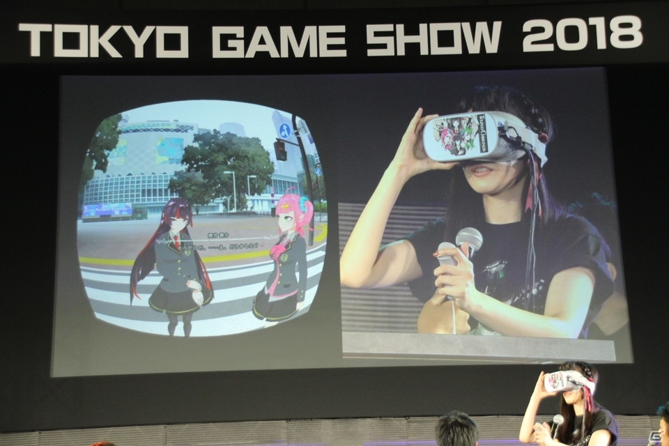 【TGS2018】石川由依さんもリアルな渋谷に驚愕！VRミステリーアドベンチャー「東京クロノス」ステージの画像11