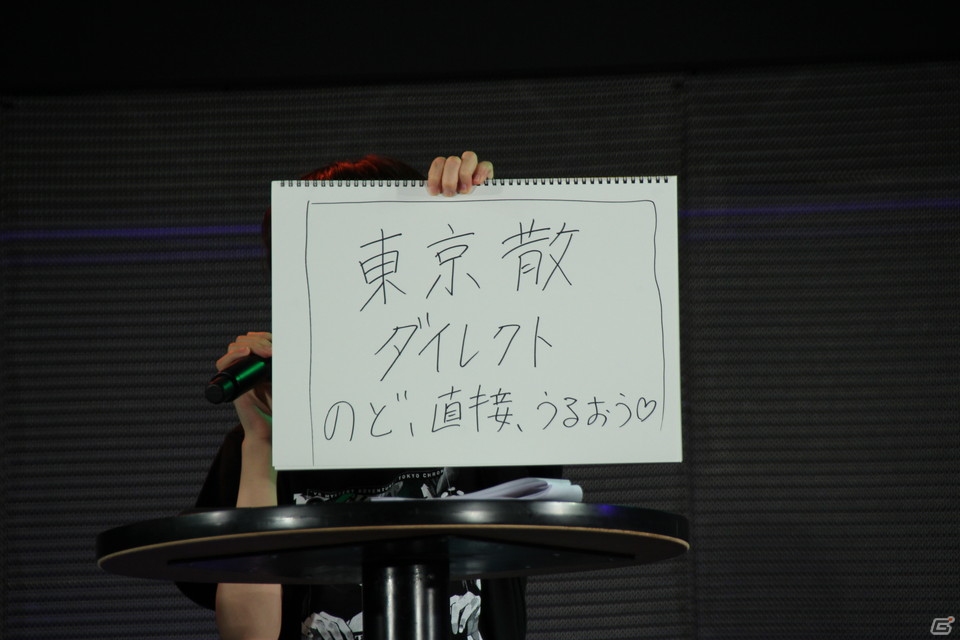 【TGS2018】石川由依さんもリアルな渋谷に驚愕！VRミステリーアドベンチャー「東京クロノス」ステージの画像16