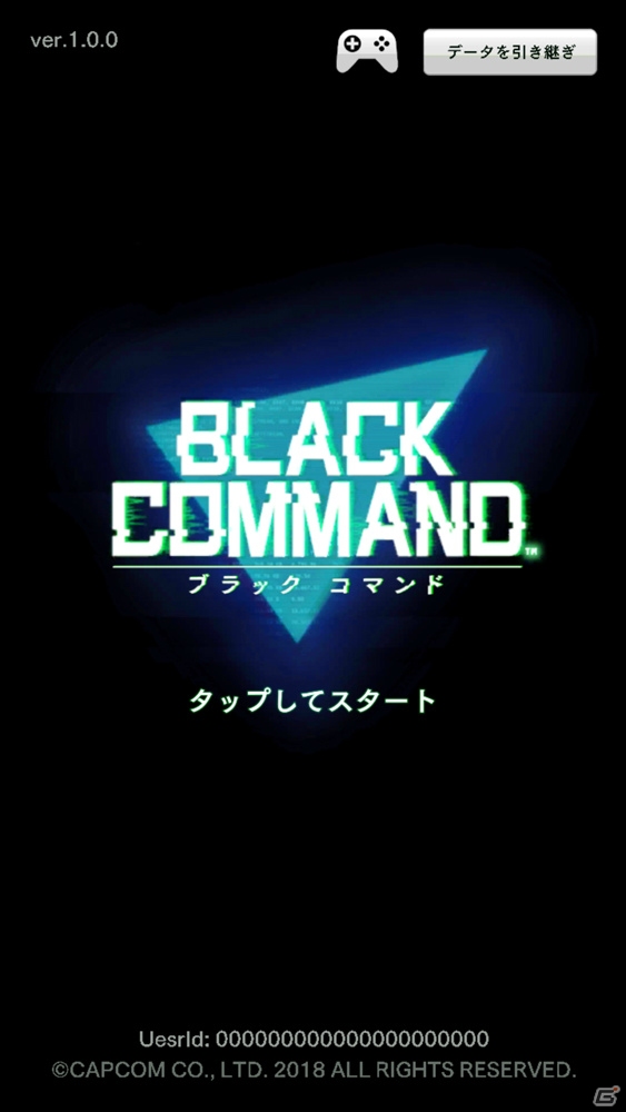戦場のリアルがココに！PMCを率いて任務達成を目指す「BLACK COMMAND」インプレッションの画像1
